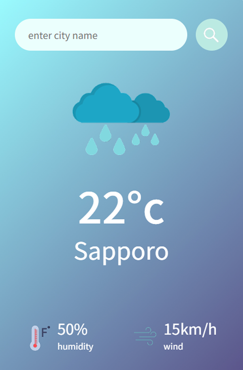 weathernowフルサイズ