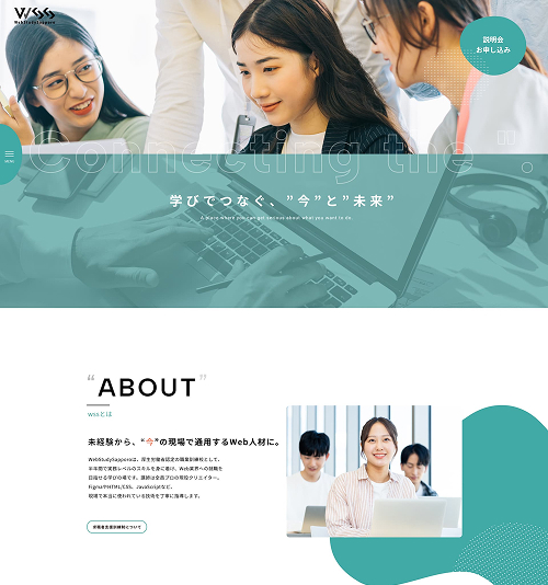 作品のサムネイル
